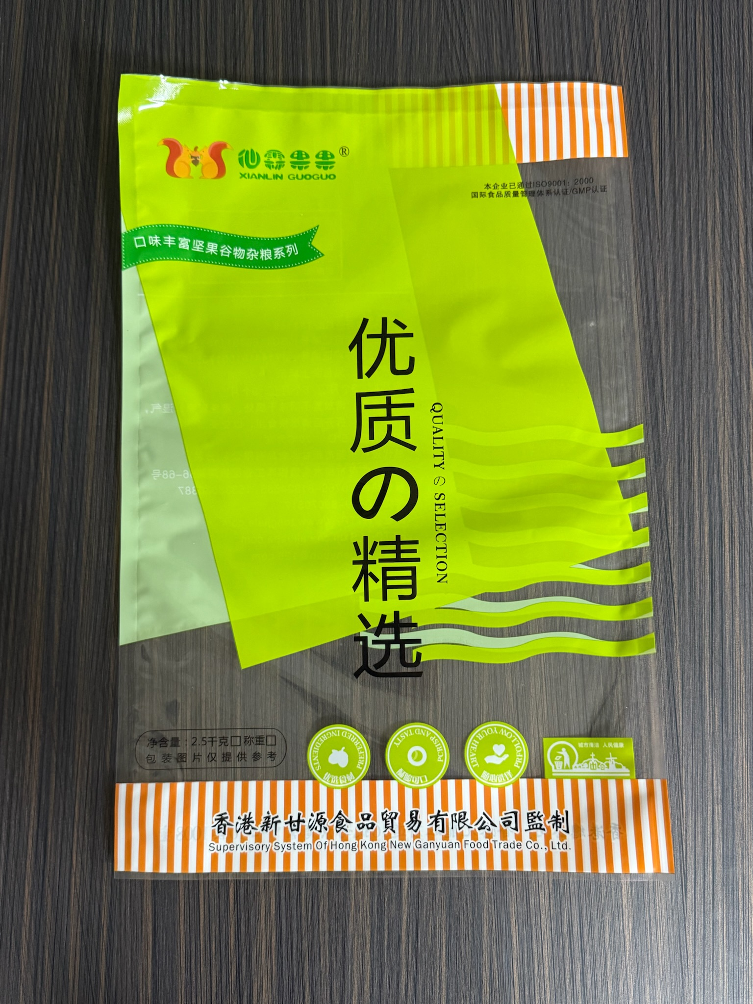 牡丹江复合袋